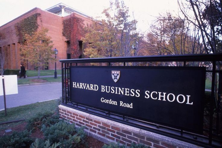 harvard mba scholarships